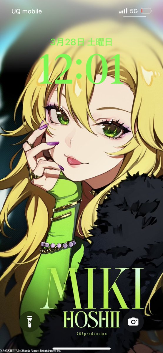 フィクスちゃん tweet media