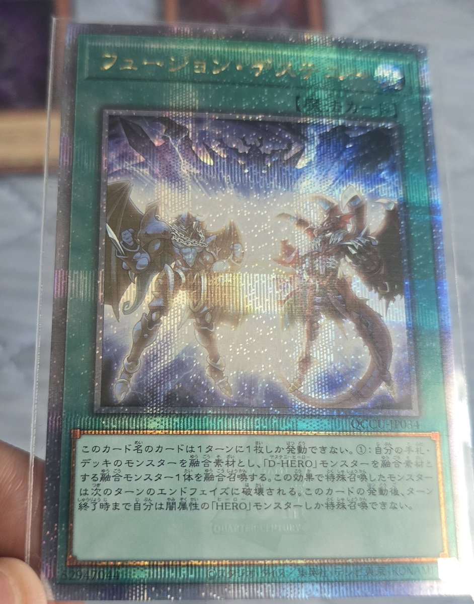 のぶ 一般HERO クリボー狂 tweet media