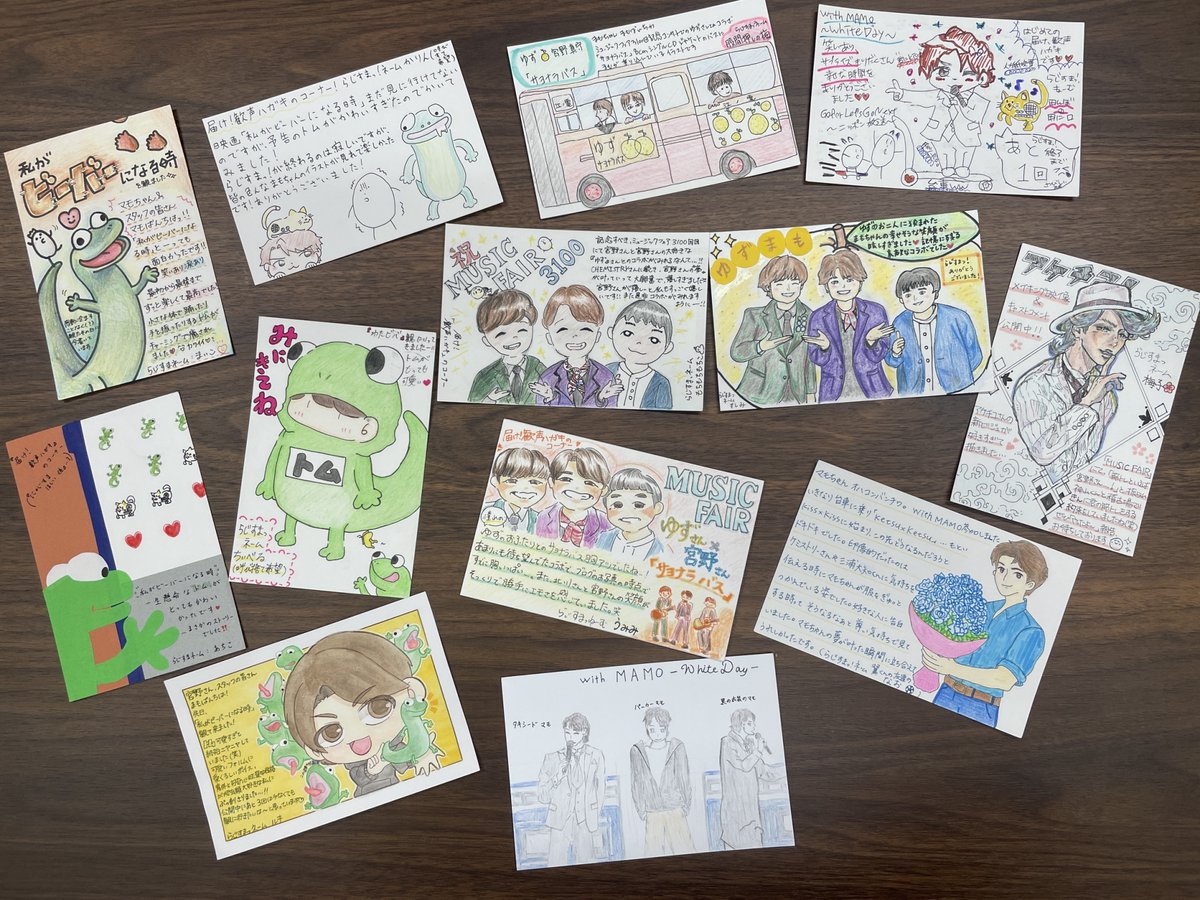 「届け！歓声ハガキ」
配信で紹介出来なかったイラストも一部だけご紹介！

#宮野真守らじすまっ　#宮野真守
<a href="/miyanomamoru_PR/">宮野真守公式</a>