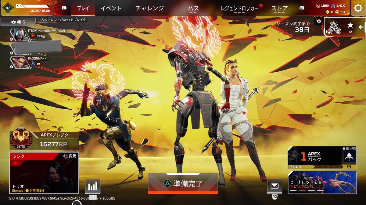 うまるおーおー tweet media