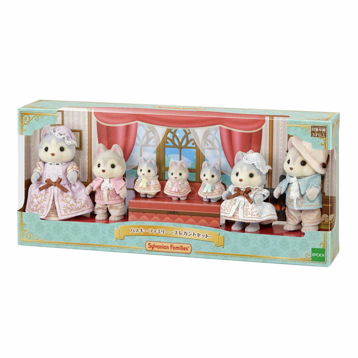 シルバニアファミリーオンラインショップ【公式】 tweet media