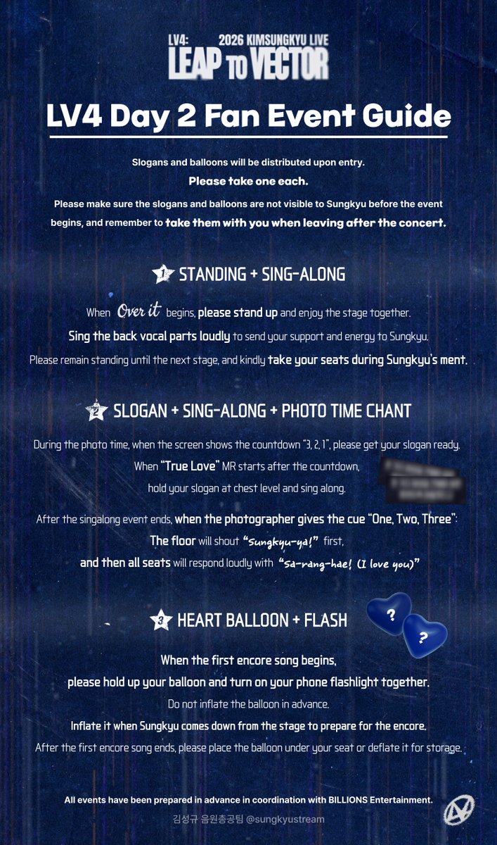 김성규 음원총공팀 tweet media