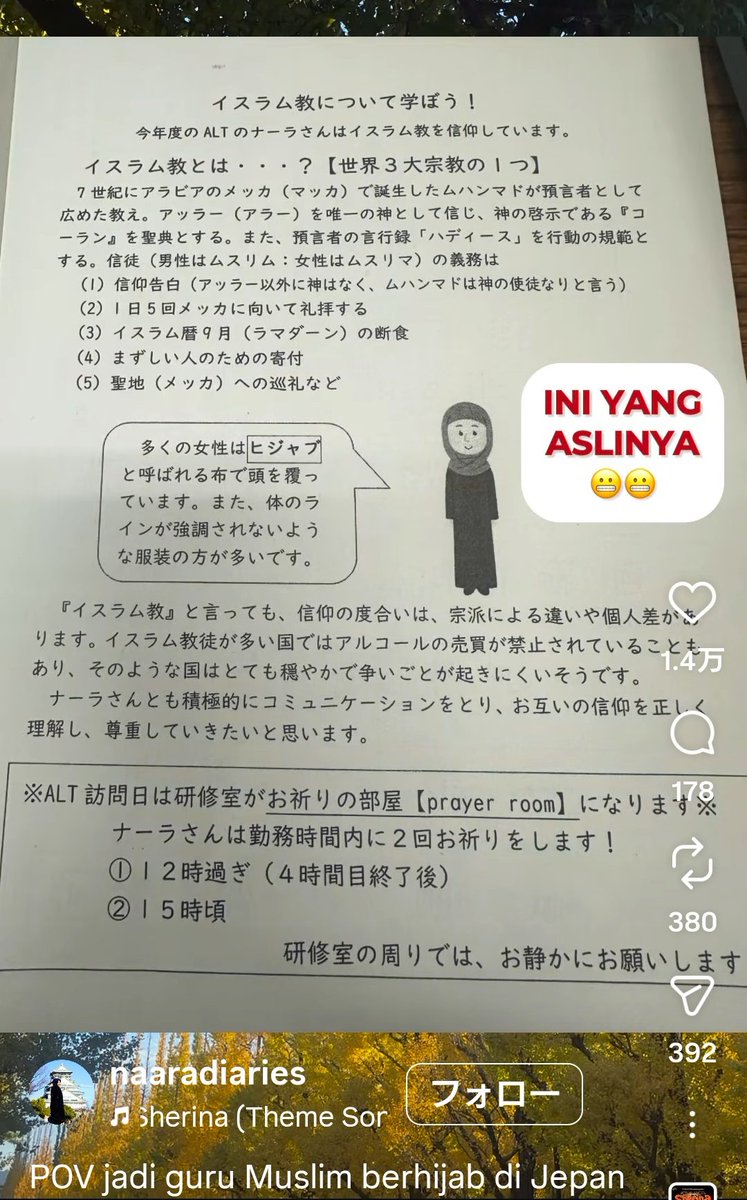 neko-neko tweet media
