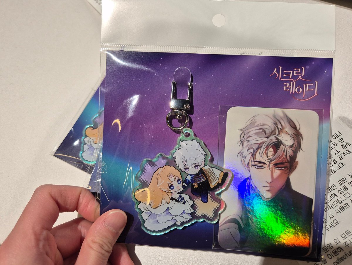 _뚜따.디_ tweet media