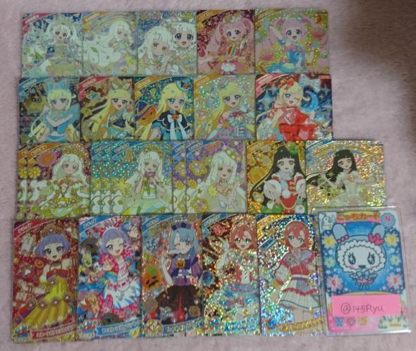 いちごあめ tweet media