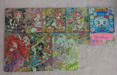 いちごあめ tweet media