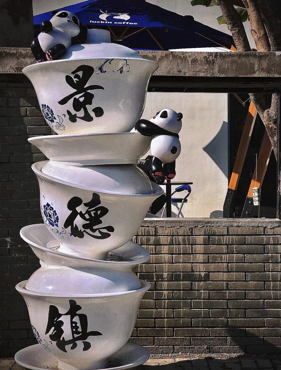 차랑 茶浪 tweet media