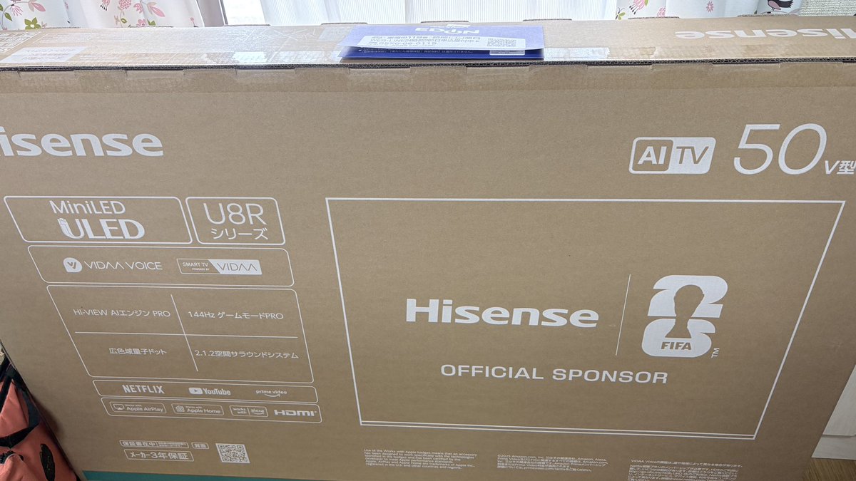 れたん tweet media