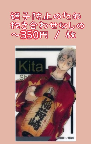 ぴや(猫と住んでます。) tweet media