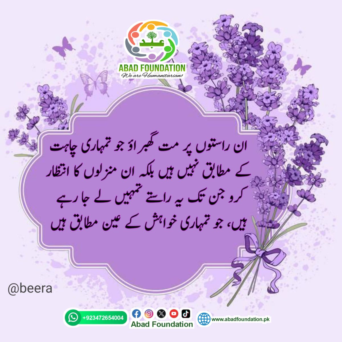 Abad Foundation tweet media
