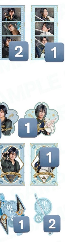 タピオカ tweet media