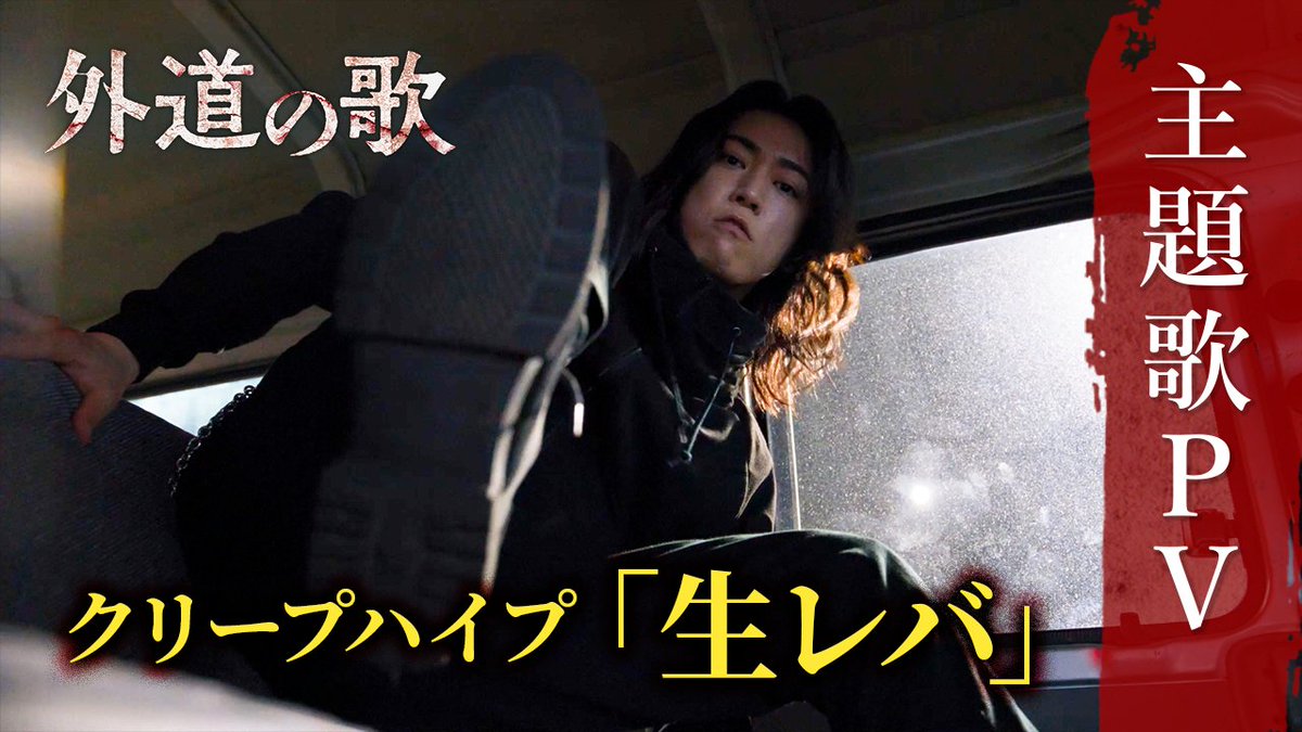 DMM TV 【公式】 tweet media