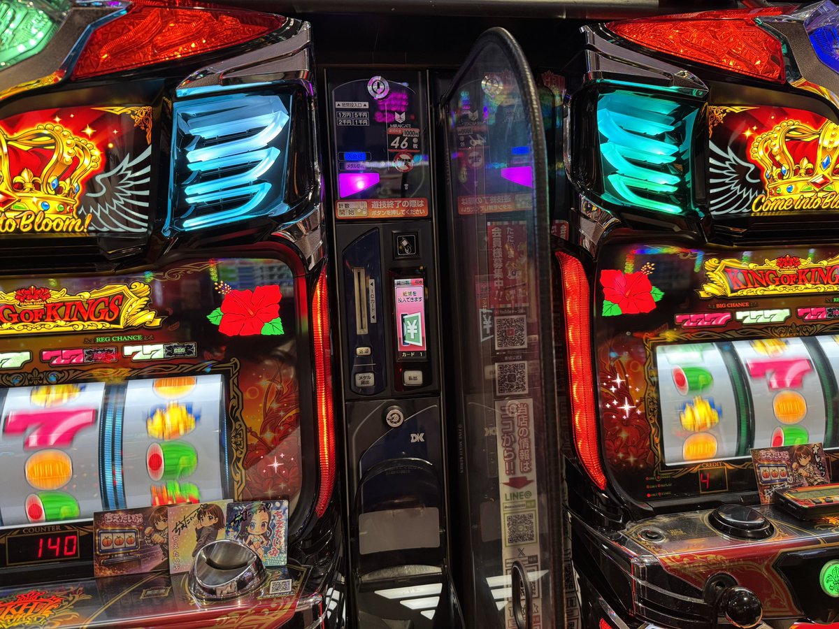 でちゃう！ちえたいぷ tweet media