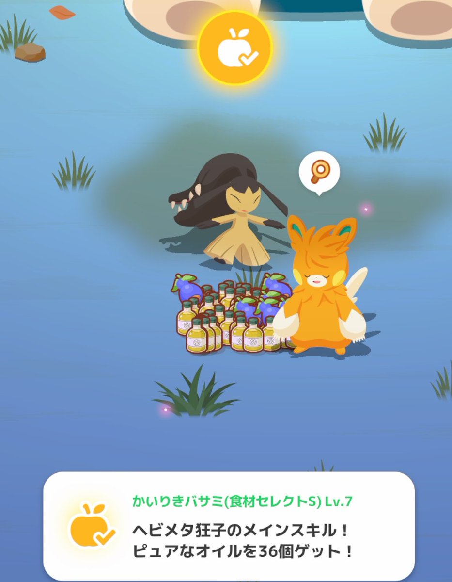 ぷんちゃ tweet media