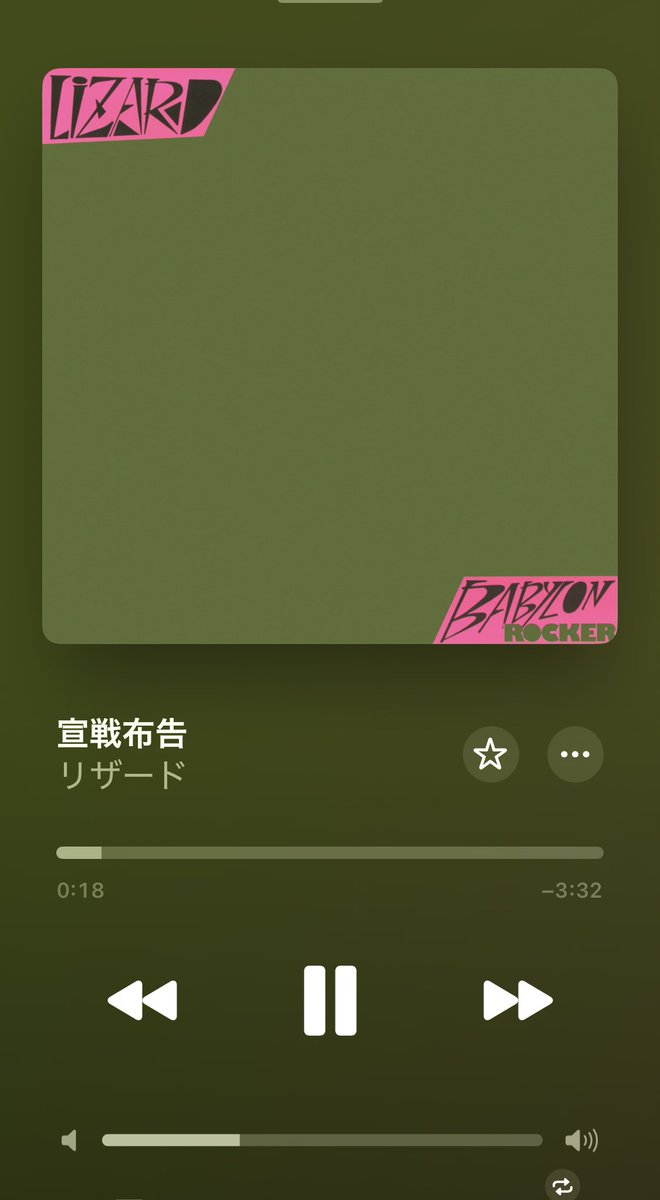 HIDEgEnd2's tweet photo. 宣戦布告
 #映画ストリートキングダム https://t.co/VG0wFJlx4n