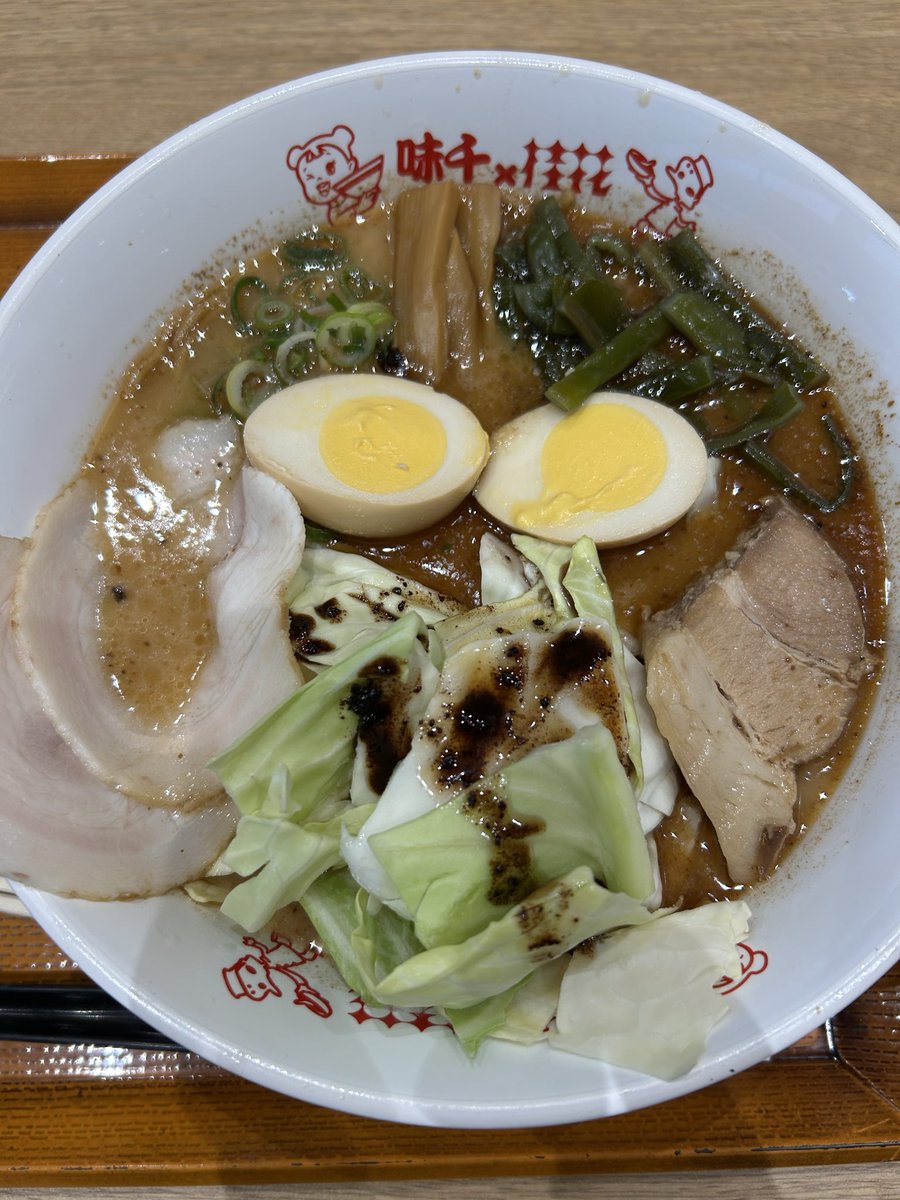 junitolfc's tweet photo. 飛行機４本目。写真は熊本空港のラーメンです。 https://t.co/NwDEIW3tj9