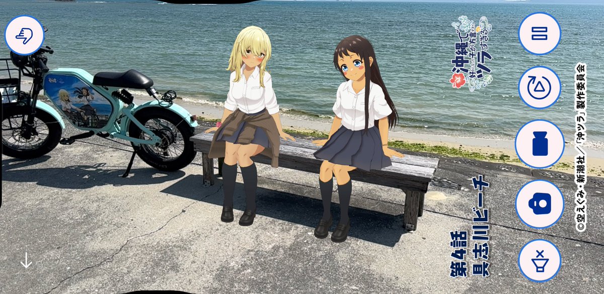 dyo_ji's tweet photo. #GREENRIDE
#沖ツラサイクリング
#沖ツラ
今月までなので行ってきました!
もちろん、沖縄2GOのスタンプラリーも
一緒にやってきました。 https://t.co/D58RnejGyd