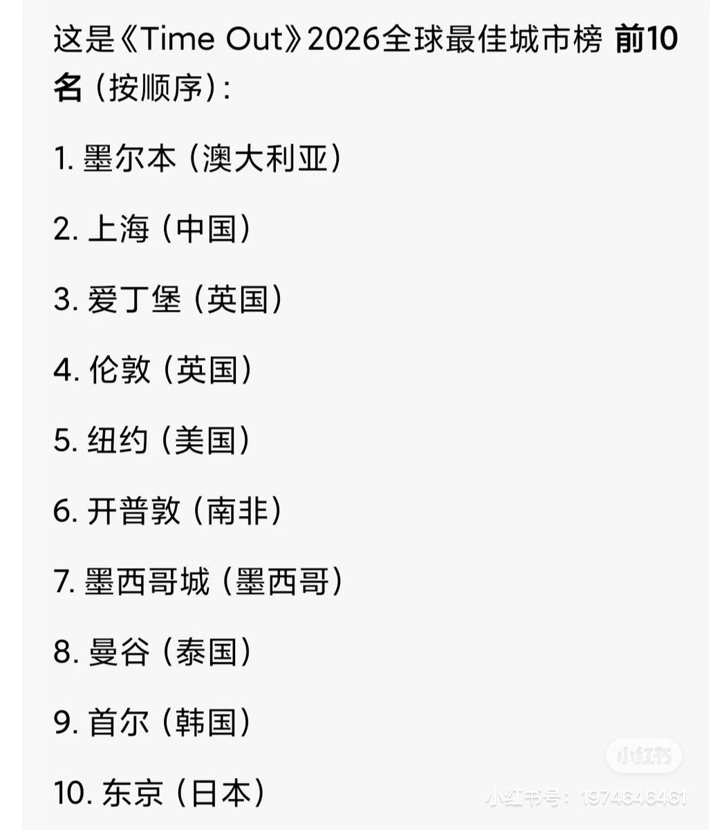 舞阳同学 tweet media