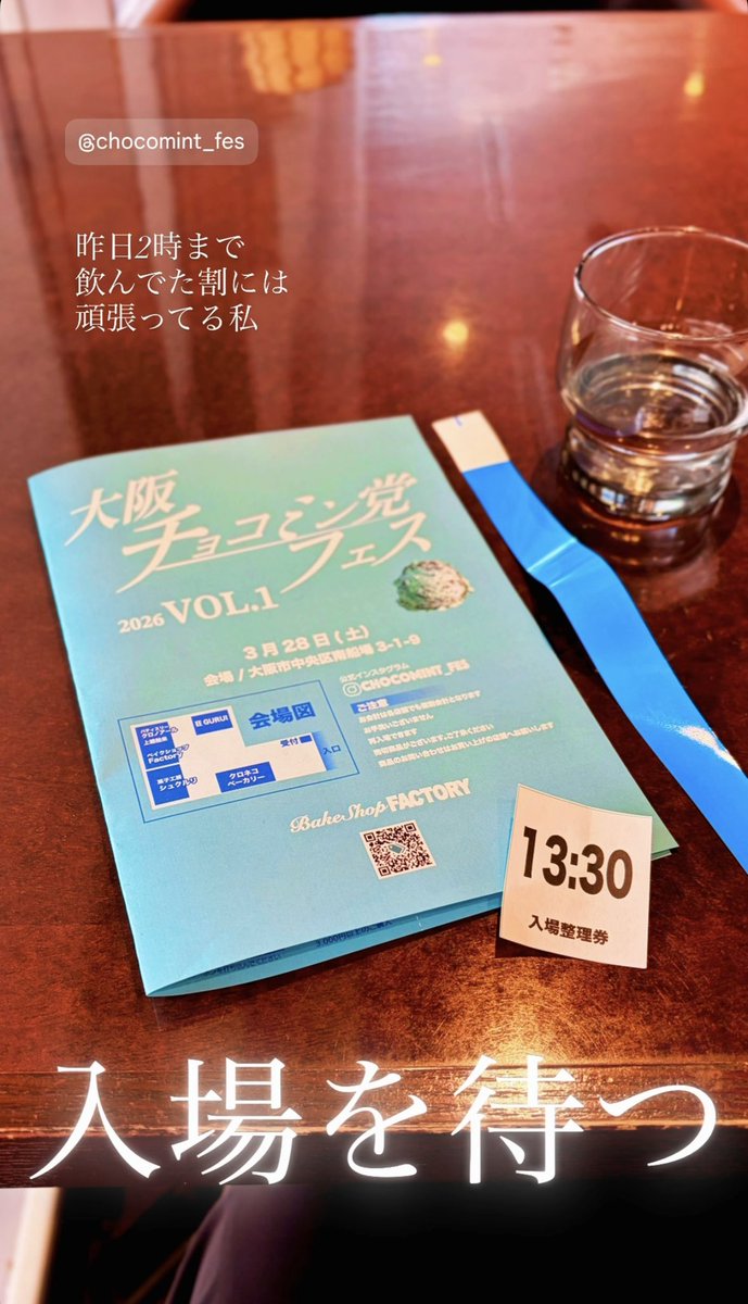 🅈🅄🄺🄸🄺🄾🌸勝手に青森観光大使 tweet media