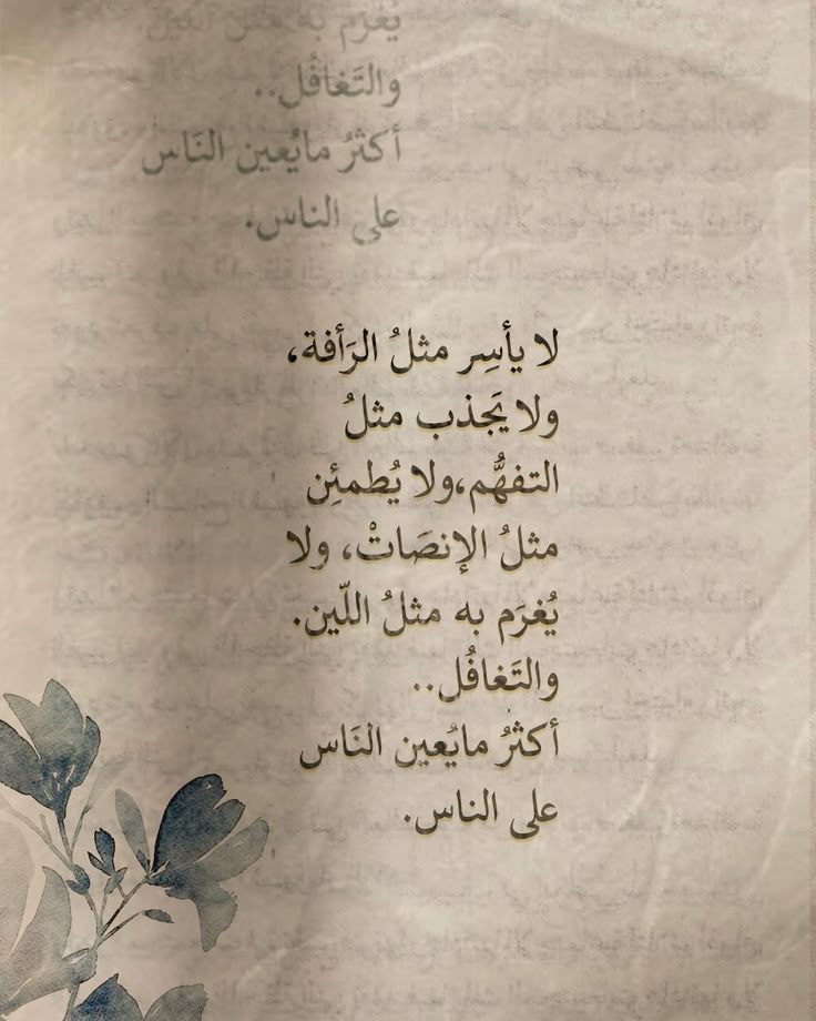 🎙سلمى العمودي🎀 tweet media