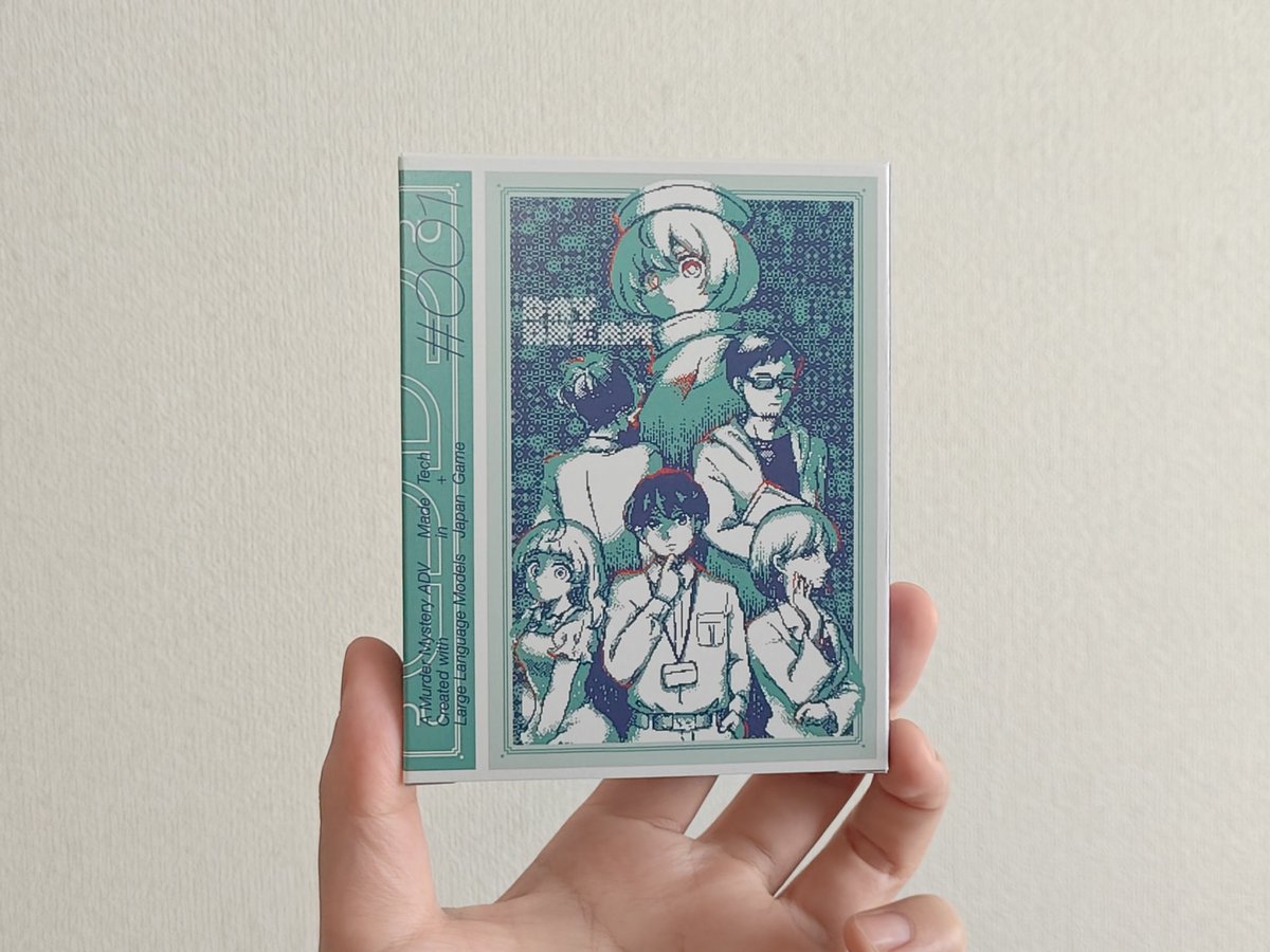 吉天堂 tweet media