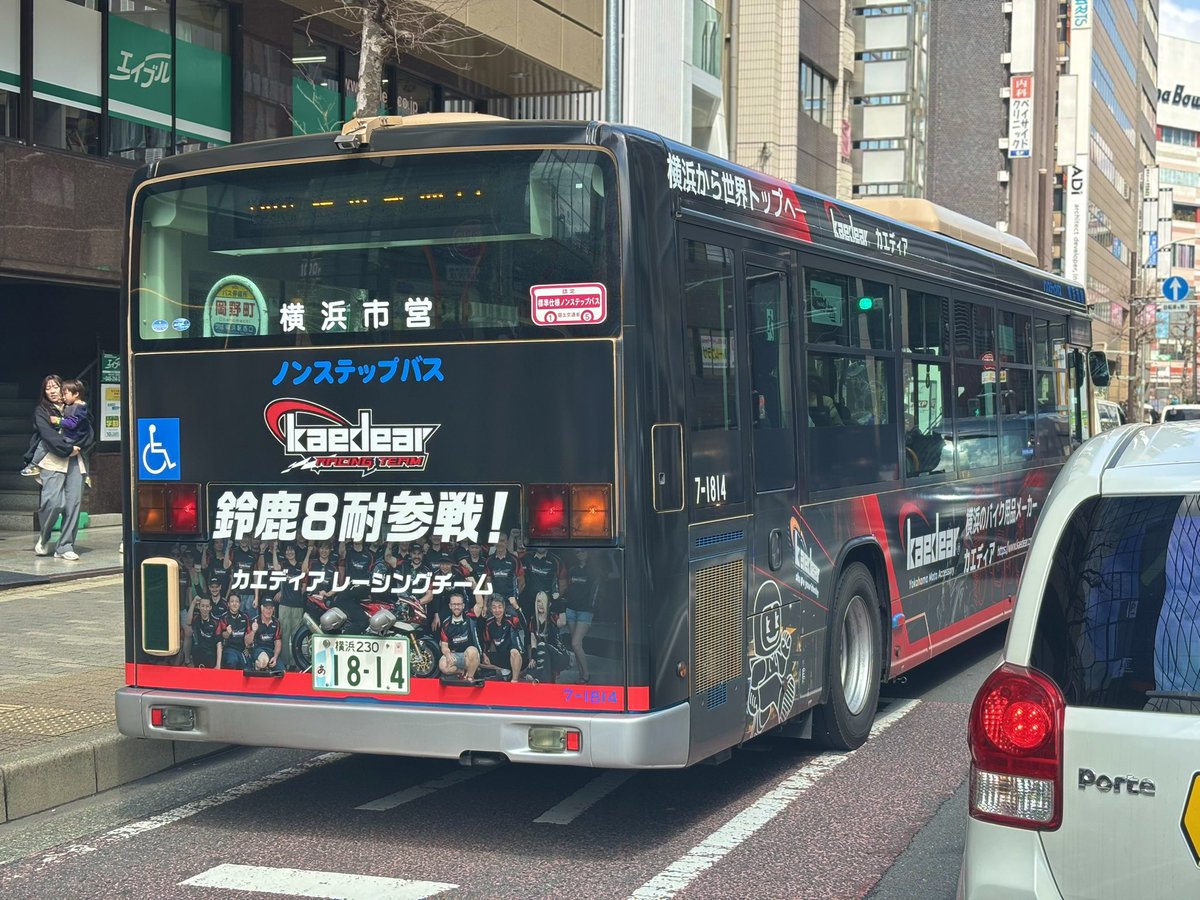 KNしょーじろー🇬🇧 tweet media