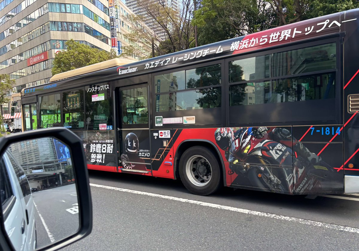 KNしょーじろー🇬🇧 tweet media