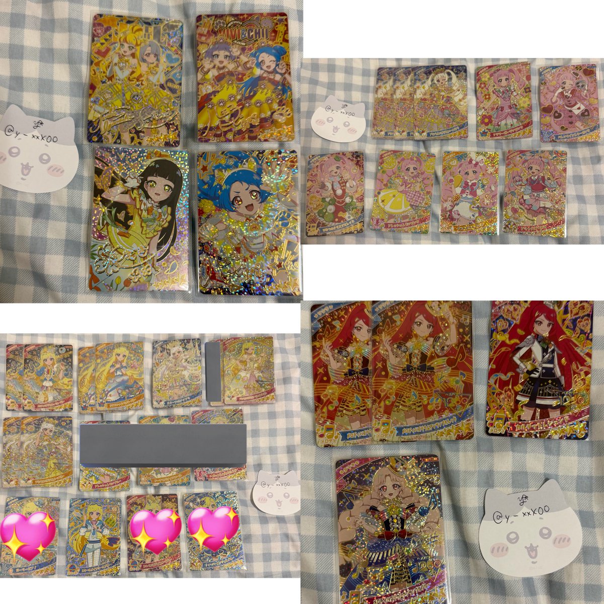 𝓨 ྀི tweet media