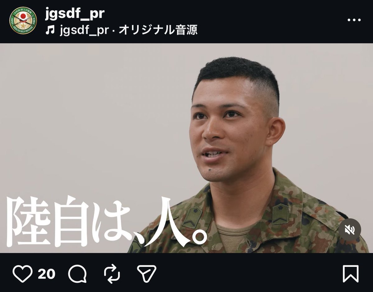 うんち tweet media