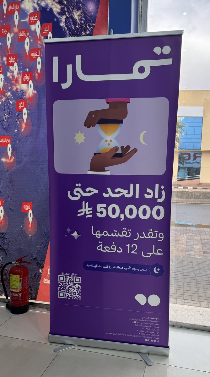 علي بن محمد tweet media