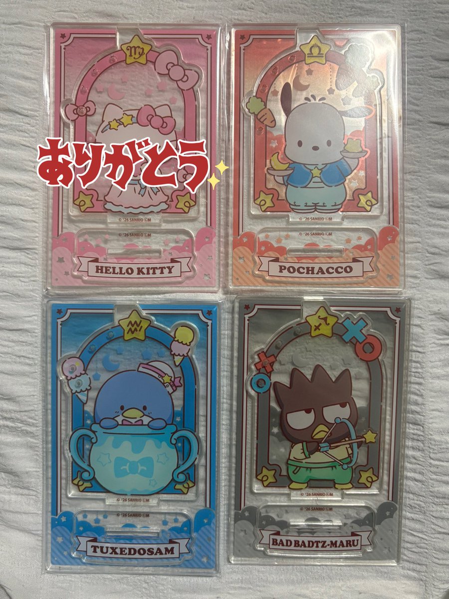 𝗞𝘂𝗸𝗶 tweet media