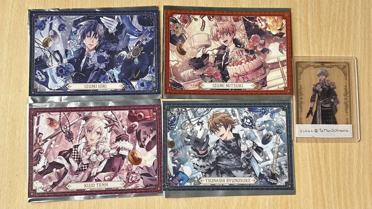 ランドルト tweet media