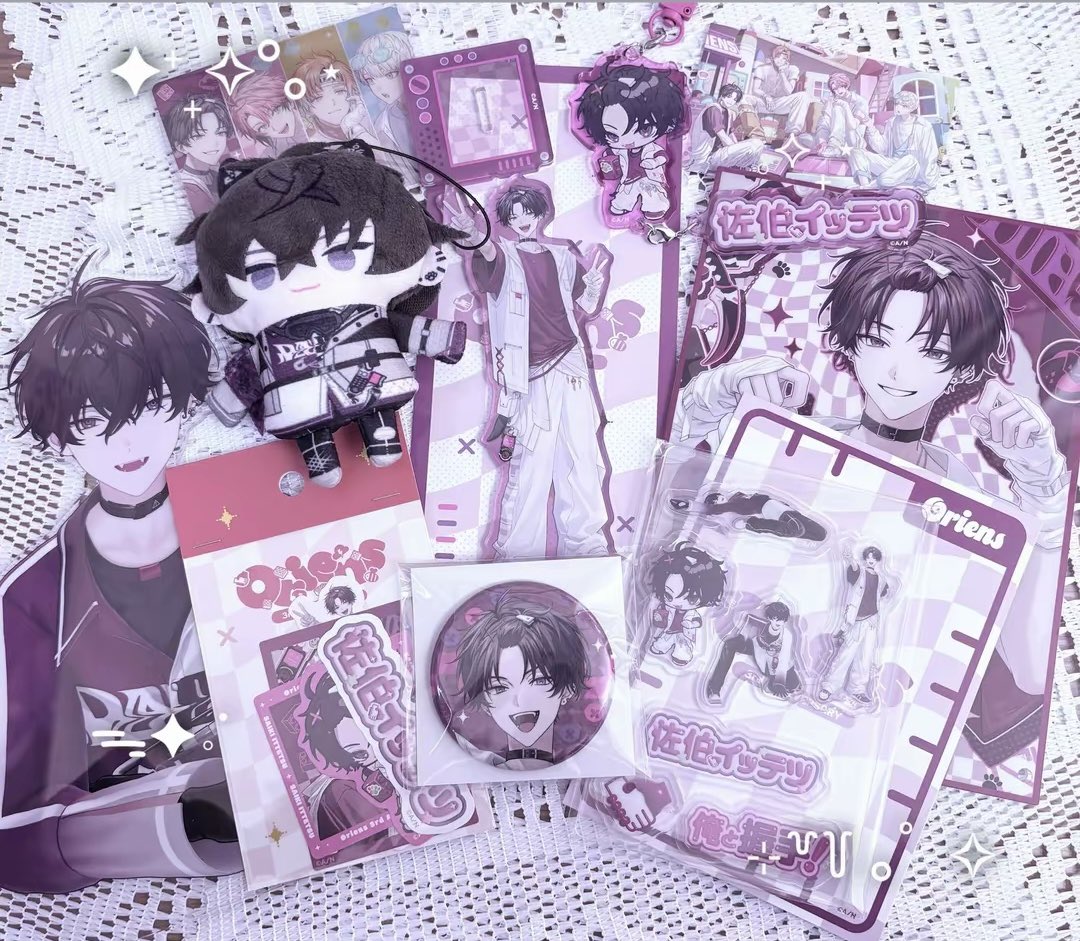 たむら tweet media