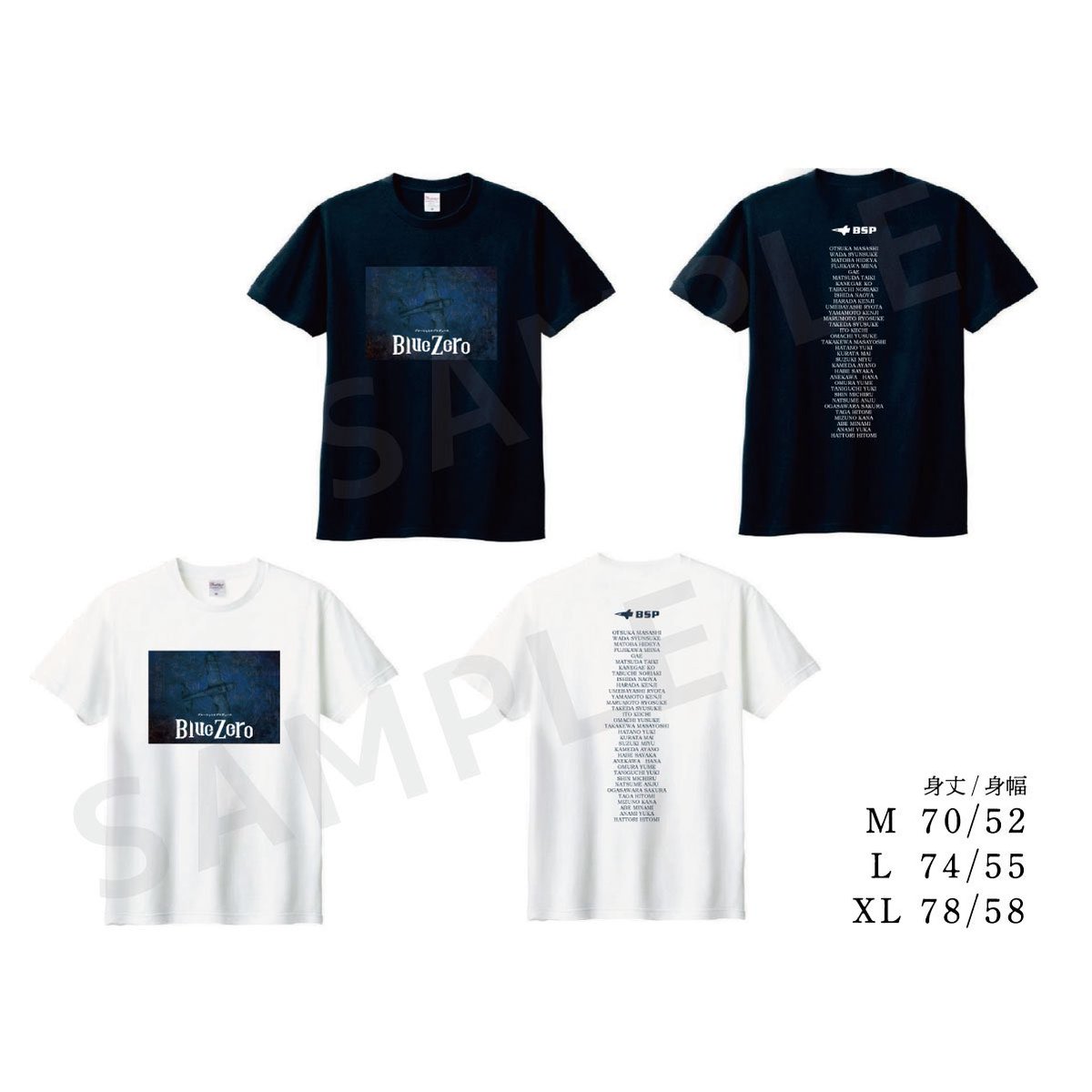 blueshuttle_p's tweet image. ブルーシャトルプロデュース
『Blue Zero』

劇場販売オフィシャルグッズ
＼🎭通販開始！／

axle.ocnk.net

#BSP ＃ブルーゼロ