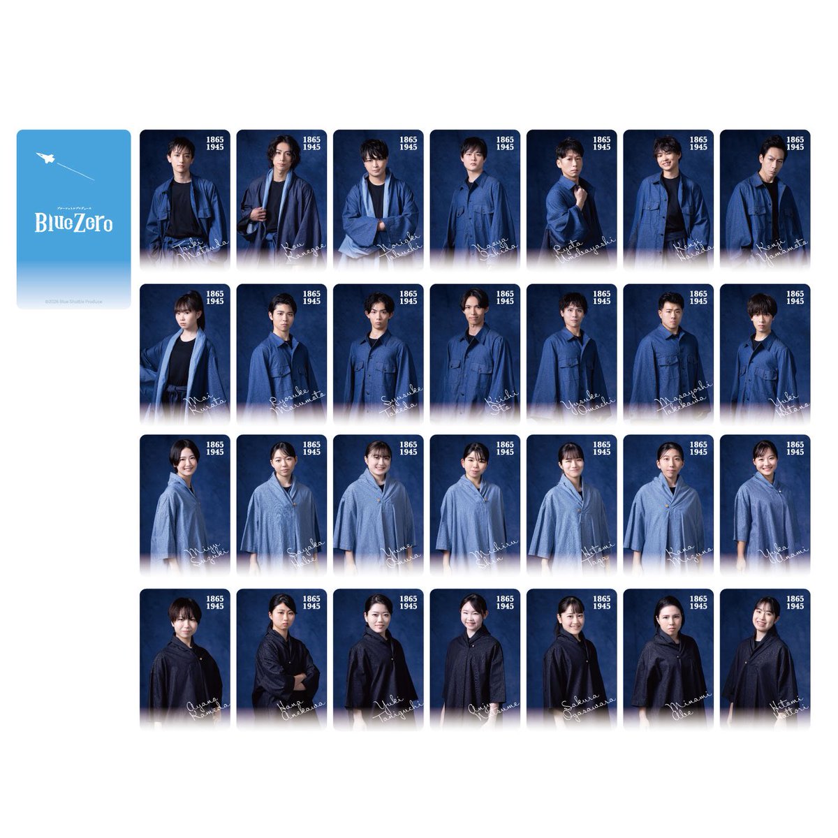 blueshuttle_p's tweet image. ブルーシャトルプロデュース
『Blue Zero』

劇場販売オフィシャルグッズ
＼🎭通販開始！／

axle.ocnk.net

#BSP ＃ブルーゼロ