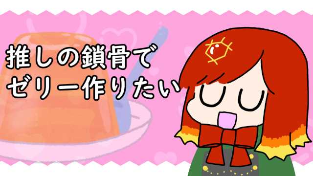 Murra(むら) tweet media