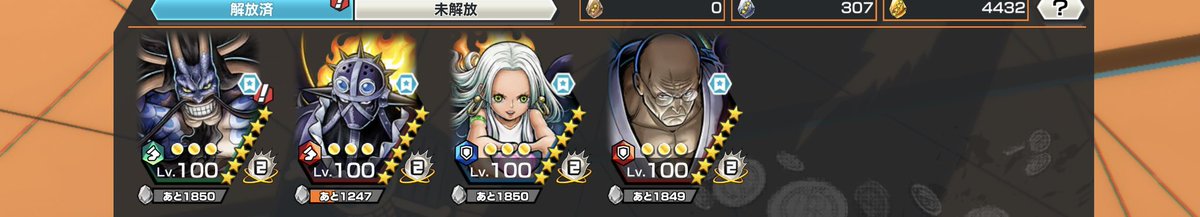 にべべ tweet media