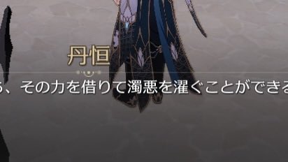 胃苦秋 tweet media