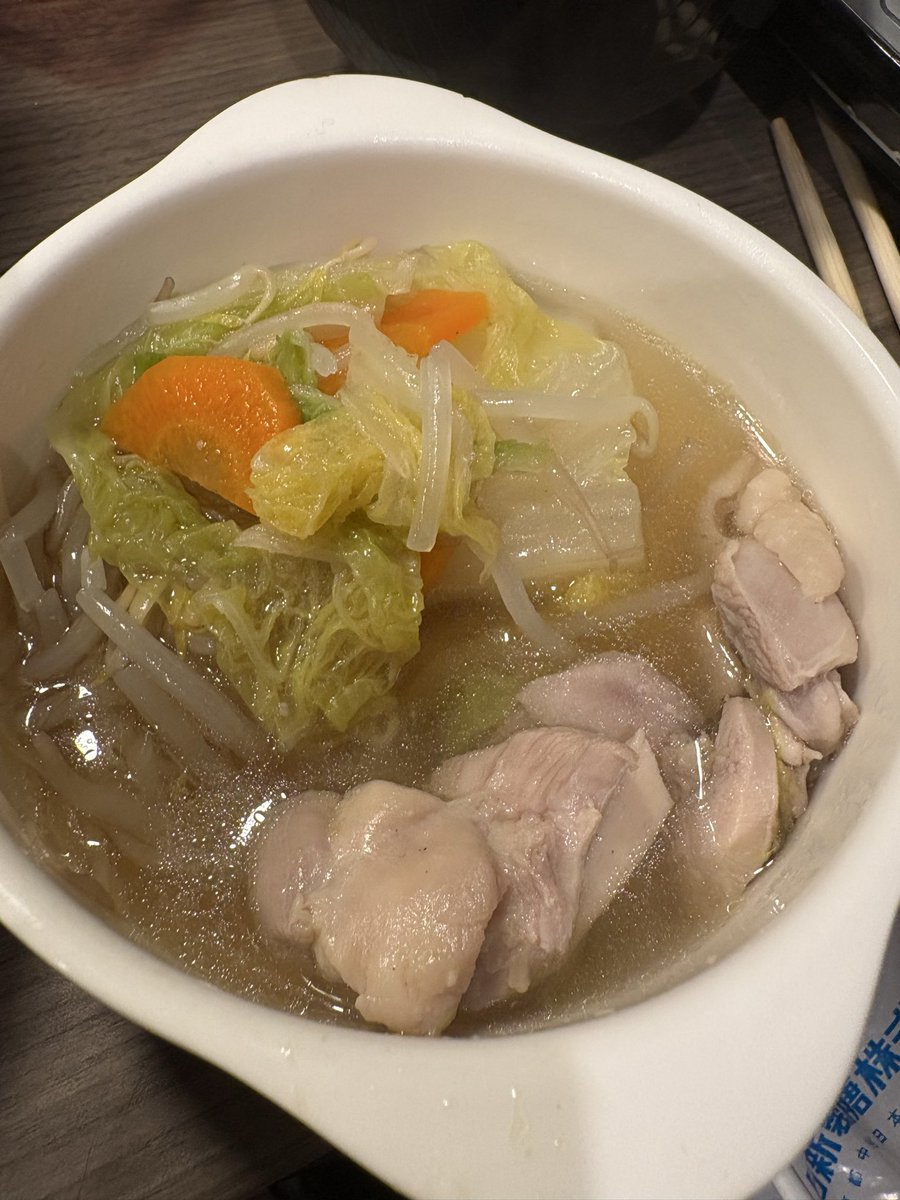 😍SPEED LAND😍 tweet media