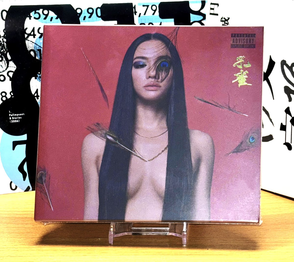 FishLeech tweet media