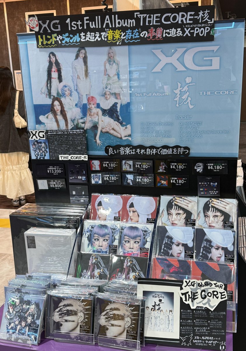タワ渋XG】 ／ #XG 『THE CORE - 核』5Fにて販売中👽 ＼ 🪩ワールド