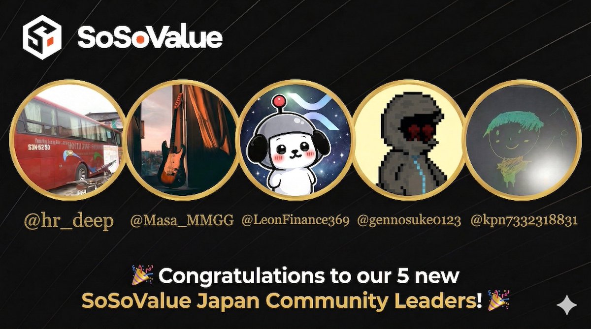 SoSoValue Japan Community 🇯🇵 tweet media