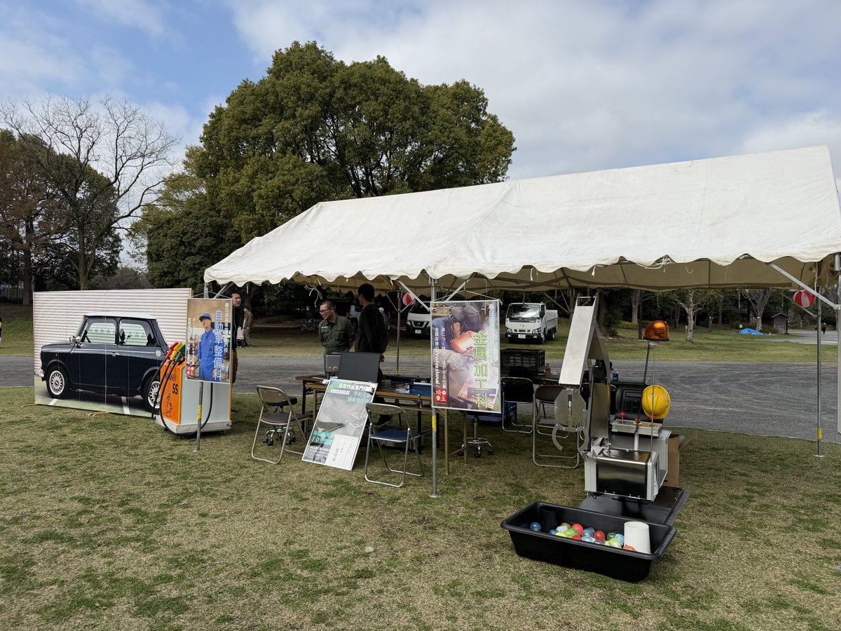 kasukabe_newsch's tweet image. \会場でいろいろな体験をしよう！/
子供も！大人も！地域で
"はたらくワクワク"の根っこを育てよう！
第14回 #グリーンフェス

#ハウスドッグ
オリジナルうちわ、ミニベンチ作成体験

#Onetrust
木のネームプレート作成体験

#春日部高等技術専門校
レーザー刻印体験など

#春日部 #春日部イベント案内