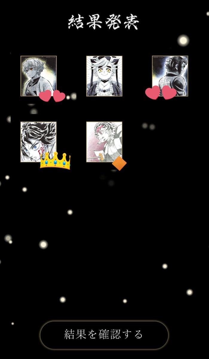 なぼーる👶 固定閲覧お願い tweet media