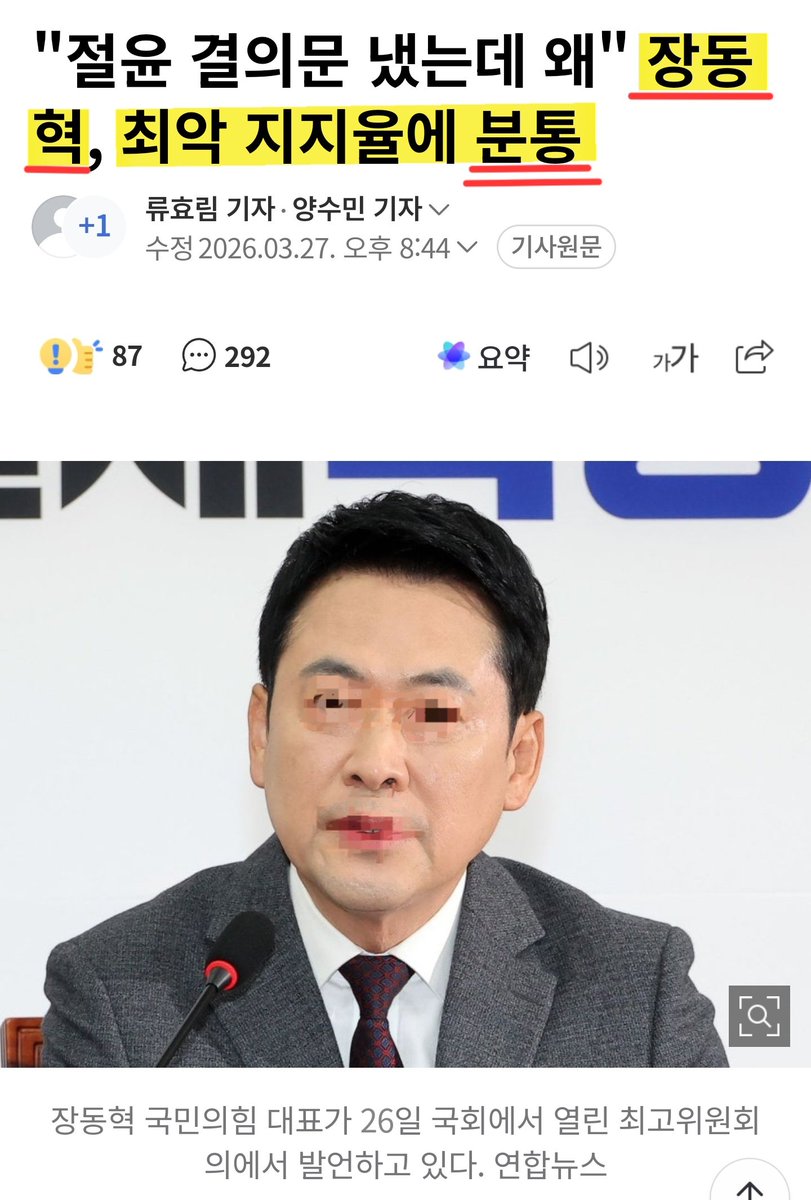 하빕 누르마고메도프 (Khabib Nurmagomedov) tweet media