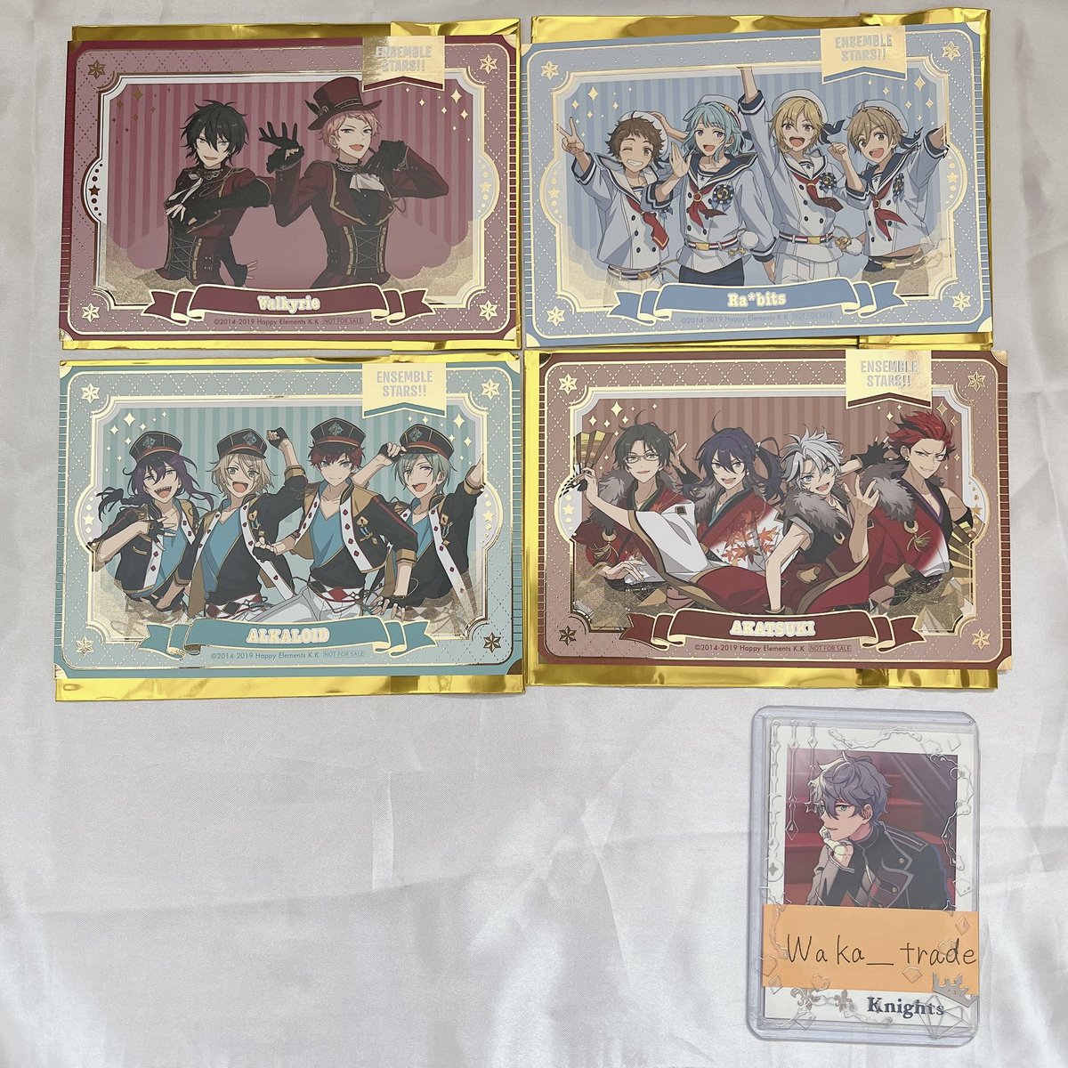 わか@お取引 tweet media