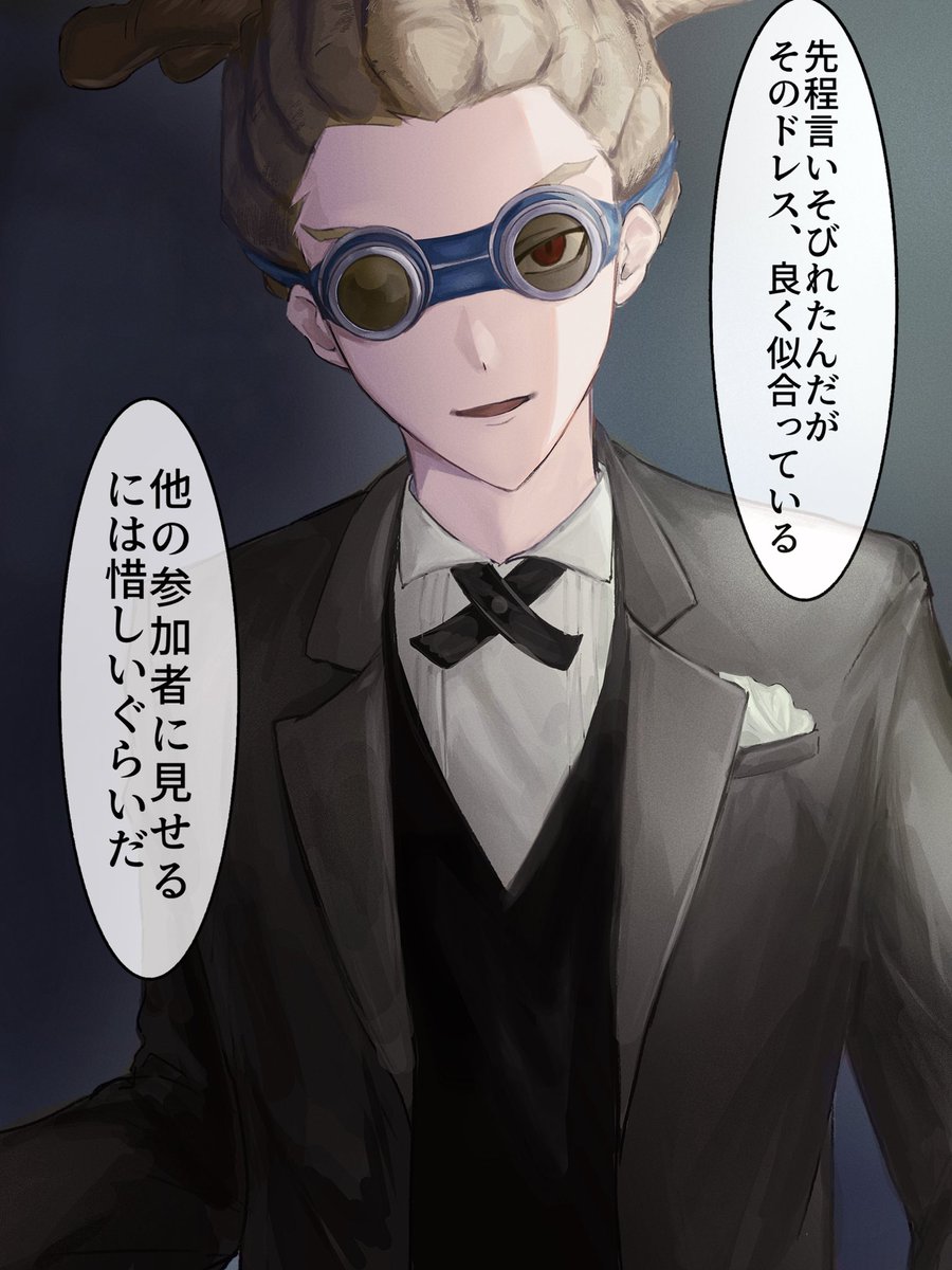 ん tweet media