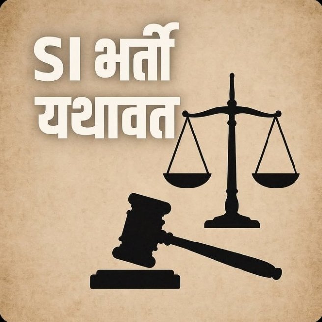 YADU585869's tweet photo. @RajasthaniFacts @Sunil_Merta2311 @Kunal_Alwar @1K_Nazar @arvindchotia https://t.co/uUGptMZbxI