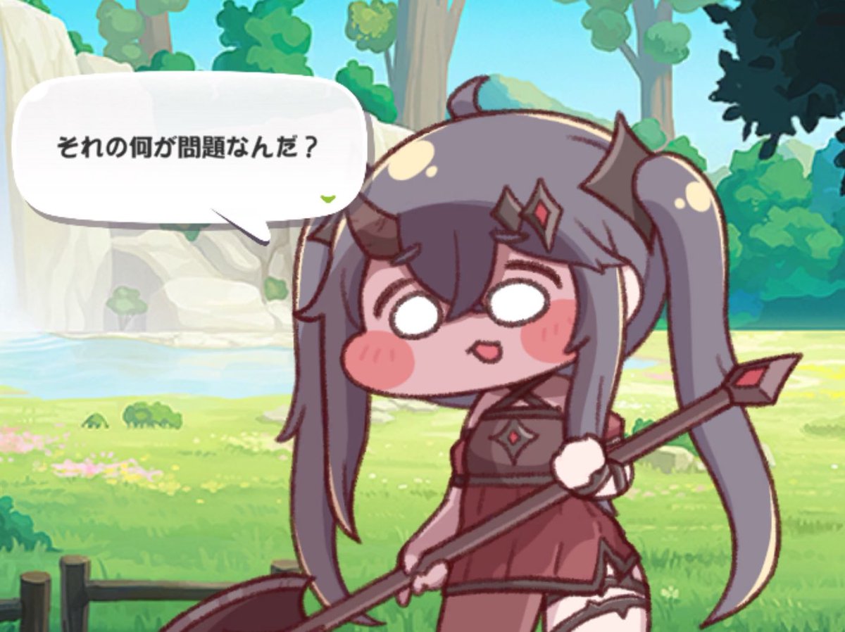 むに ( ˙꒳​˙ ) tweet media