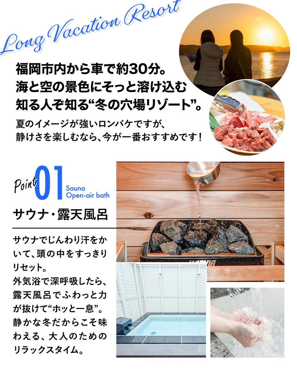 福岡グルメで探してるならここ。

福岡市・海の中道で楽しめる、
海鮮BBQとカニ食べ放題🦀

春のおでかけや日帰りドライブにもおすすめ🌸🚗

#福岡グランピング #福岡BBQ
#福岡カニ食べ放題